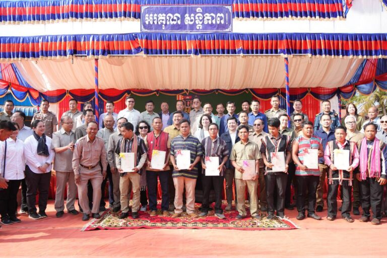 សូមថ្លែងអំណរគុណដល់ក្រសួងពាក់ព័ន្ធ រដ្ឋបាលខេត្តរតនគីរី មន្ត្រីរាជការ កងកម្លាំងនិងមន្ទីរជុំវិញខេត្ត អាជ្ញាធរមូលដ្ឋាន និងប្រជាពលរដ្ឋទាំងអស់ដែលបានចូលរួមសម្រេចយុទ្ធនាការចុះបញ្ជីដីធ្លីបង្ហើយ ទាំងដីឯកជន ដីសហគមន៍ និងដីរដ្ឋ រហូតឈានមកទទួលបានវិញ្ញាបនបត្រសម្គាល់ម្ចាស់អចលនវត្ថុនៅថ្ងៃនេះ។