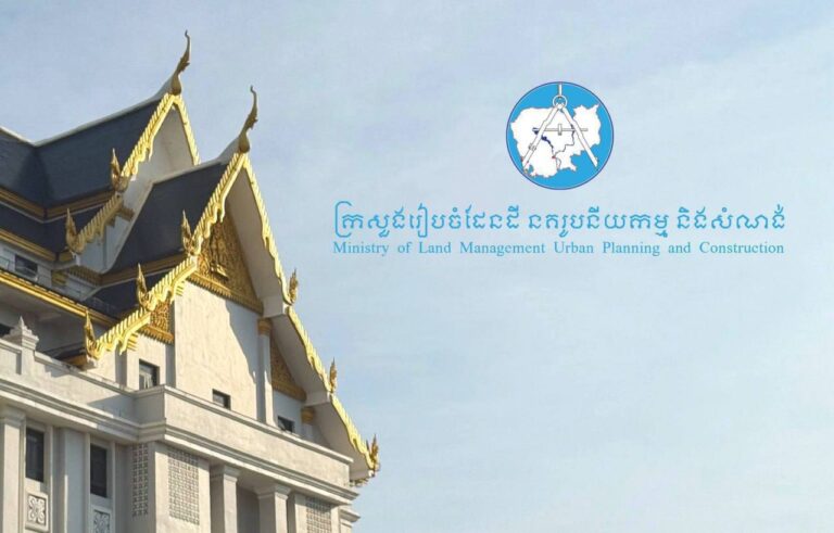 សេចក្តីប្រកាសព័ត៌មាន ស្តីពីគម្រោងបុរី ឡេង ណាវ៉ាត្រា ផ្លូវជាតិលេខ ៦អា និងគម្រោងជ្រែមួយរយ របស់ក្រុមហ៊ុន ហ្គាឡាក់ស៊ី ណាវ៉ាត្រា គ្រុប ឯ.ក ដែលមានទីតាំងស្ថិតនៅភូមិជ្រៃមួយរយ និងភូមិអន្លង់ស្តែង ឃុំ សំបួរមាស ស្រុកមុខកំពូល ខេត្តកណ្តាល