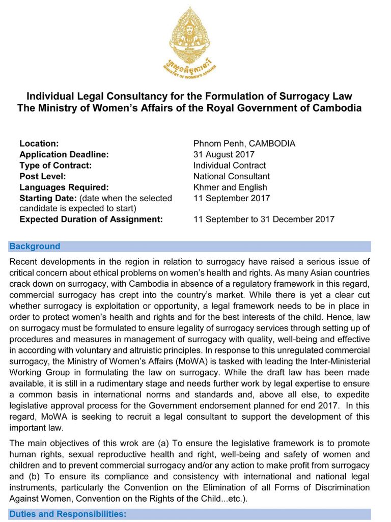 Job Advertisement: Individual Legal Consultancy for the Formulation of Surrogacy Law