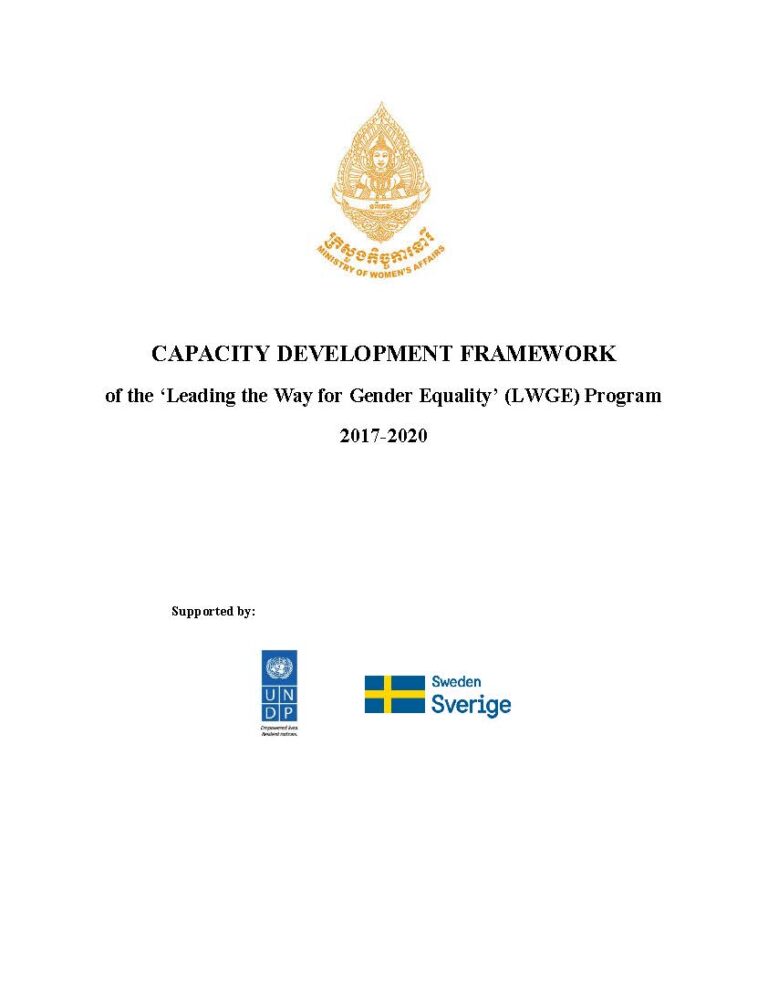 Capacity Development Framework of the ‘Leading the Way for Gender Equality’ (LWGE) Program 2017-2020