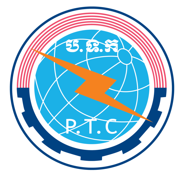 MPTC-Logo MRD 2023 and Color Code_MPTC logo MRD 2023 ...