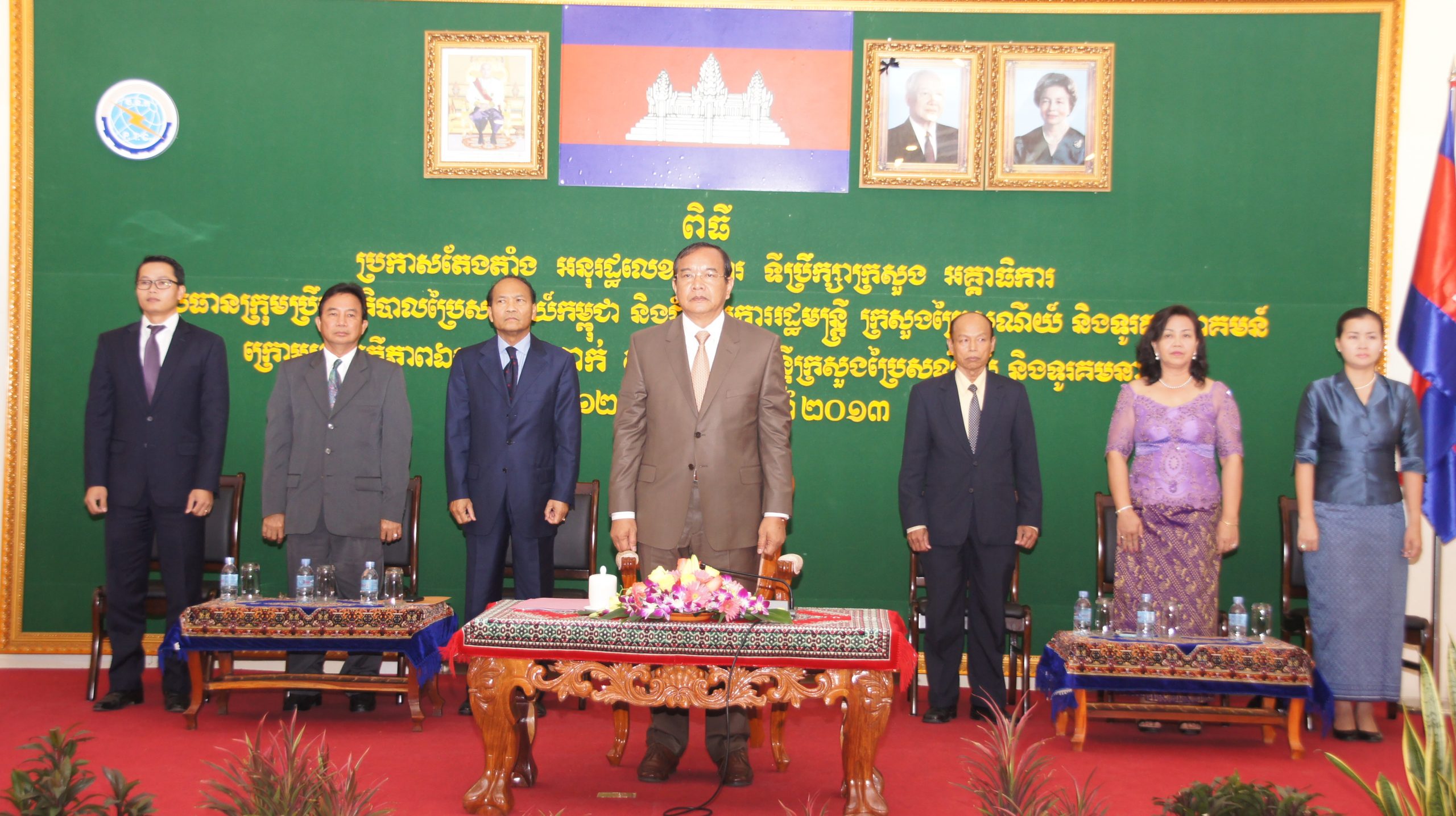 ASSIGNMENT CEREMONY OF THE LEADERSHIP OF MINISTRY OF POSTS AND TELECOMMUNICATIONS