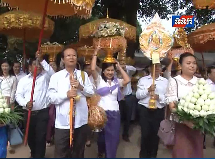 H.E. Minister Tram Iv Tek held Katena Festival Procession to Por Reangsey and Chhror Lorng Metrey Pagodas.