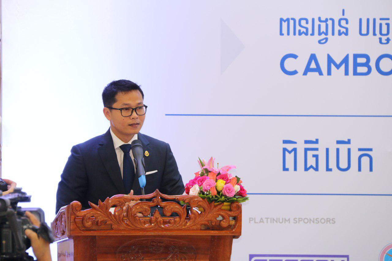 H.E. Kan Channmeta, Secretary of State of the Ministry of Posts and Telecommunications (MPTC), presided over the Opening Ceremony of Cambodia ICT Awards 2017