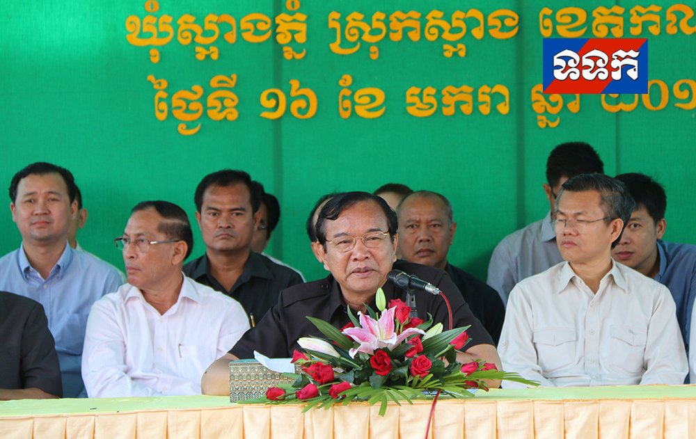H.E. Minister Prak Sokhonn Presided Over the Inauguration Ceremony of a School Building at Saang Phnom Primary and Secondary Schools on January 16, 2016