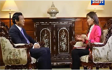 Interview with the Minister of Ministry of Posts and Telecommunications Cambodia in a program called “Modernisation Cambodia” by TVK
