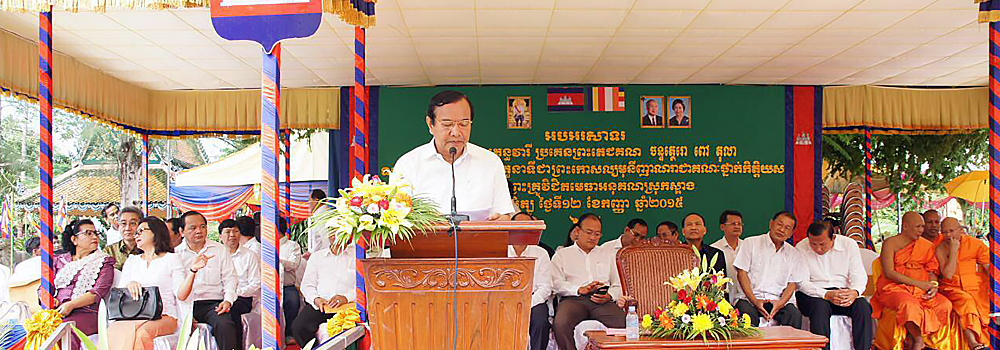 H.E. Prak Sokhonn, Minister of Posts and Telecommunications co-presided over the   Holly Water Dowse Ceremony for patriarch Pov Tola in Sothbor Pagoda at Saang District on September 12 2015.