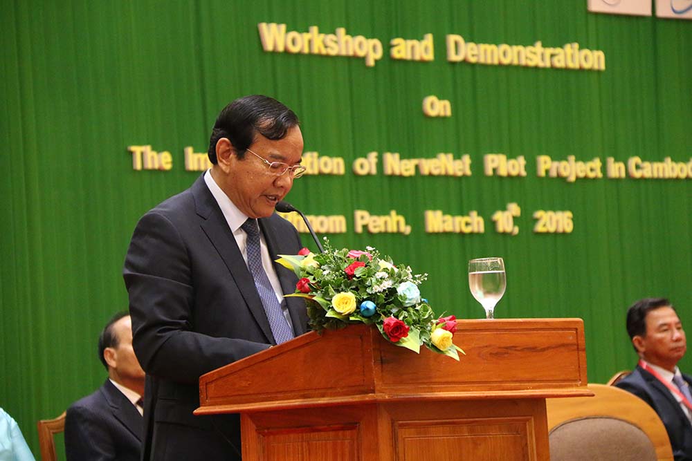 H.E. Minister Prak Sokhonn Presided over the Opening Ceremony of the Workshop and Demonstration on the Implementation of NerveNet Pilot Project in Cambodia.