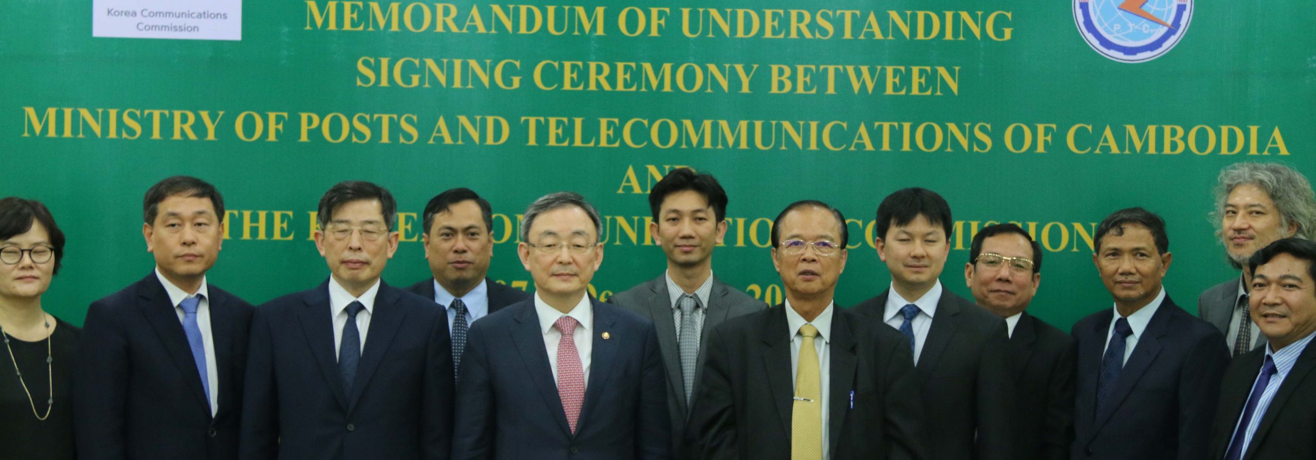 The Memorandum of Understanding Signing Ceremony between the MPTC with the Korea Communications Commission (KCC)