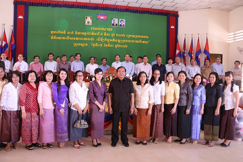 Kandal Province, Saang District, March 5, 2016: H.E. Minister Prak Sokhonn presided over the 105th Anniverary of the International Women’s Day 2016 Under the Theme of Investment on Gender to Pursue Sustainable Development.