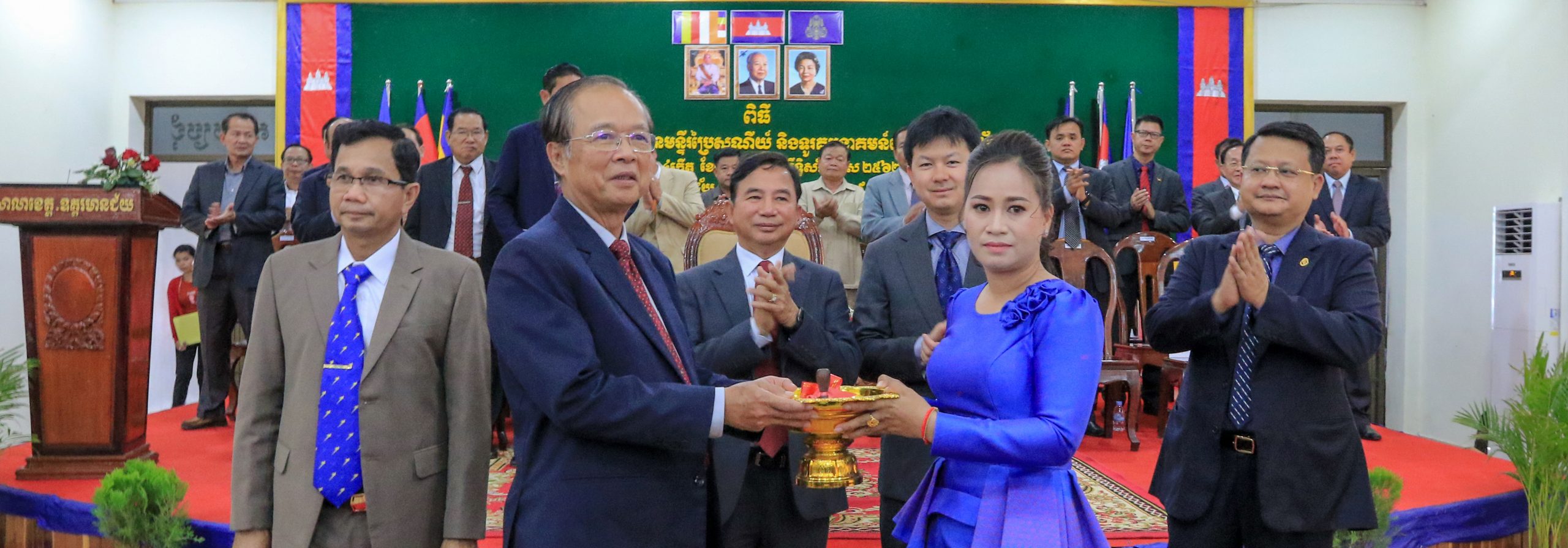 ​​ឯកឧត្តមរដ្ឋមន្ត្រី​ ​ត្រាំ​ អុី​វ​តឹក​ បាន​អញ្ជើញ​ជា​អធិបតីភាព​ដ៏​ខ្ពង់ខ្ពស់​ ​ក្នុង​ពិធី​ប្រកាស​តែងតាំង​ ​ប្រធាន​ថ្មី នៃមន្ទីរប្រៃសណីយ៍​ ​និង​ទូរគមនាគមន៍​ខេត្ត​ឧត្តរមានជ័យ​