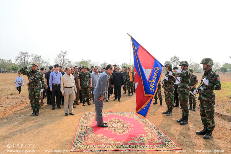 ​ឯកឧត្ដម​រដ្ឋមន្ត្រី​ ​ត្រាំ​ អុី​វ​តឹក​ ​អញ្ជើញ​ជួប​សំណេះសំណាល​សួរសុខទុក្ខ​នាយទាហាន​ ​នាយទាហានរង​ ​និង​ពល​ទាហាន​កងពលតូច​ថ្មើរជើង​លេខ​៤​១​​