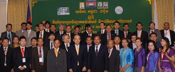 H.E  Minister Prak Sokhonn presided over opening ceremony on Cambodia-Japan Joint Forum on Information and Communication Technology (ICT) 2015.