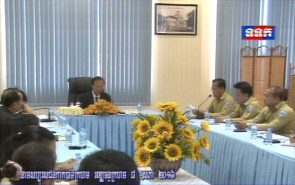 H.E. Minister Tram Iv Tek Had a Meeting with employees of Cambodia Post