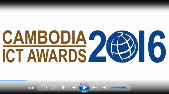 Cambodia ICT Award 2016