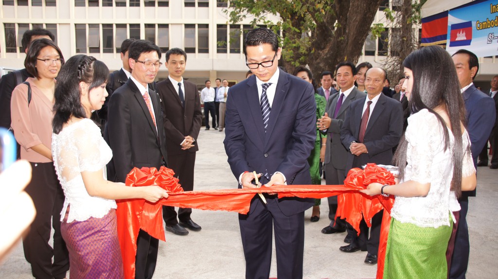 Inauguration of Cambodia-Korea ICT Research Institute