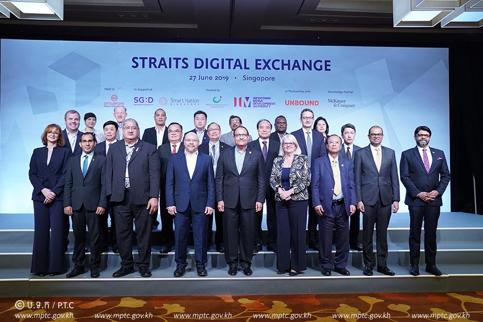​ឯកឧត្តម​រដ្ឋមន្ត្រី​ ​ត្រាំ​ អុី​វ​តឹក​ ​អញ្ជើញ​ដឹកនាំ​គណៈប្រតិភូ​ក្រសួង​ ​ប​.​ទ​ ​ចូលរួម​កិច្ចប្រជុំ​ថ្នាក់​រដ្ឋមន្ត្រី​ ​I​C​T​ ​វេទិកា​ ​Smart​ ​Nation​ ​Summit​ ​និង​ ​កម្មវិធី​ ​T​h​e​ ​Strait​ ​Digital​ ​Exchange​ ​នៅ​សាធារណរដ្ឋ​សឹង្ហ​បុរី​