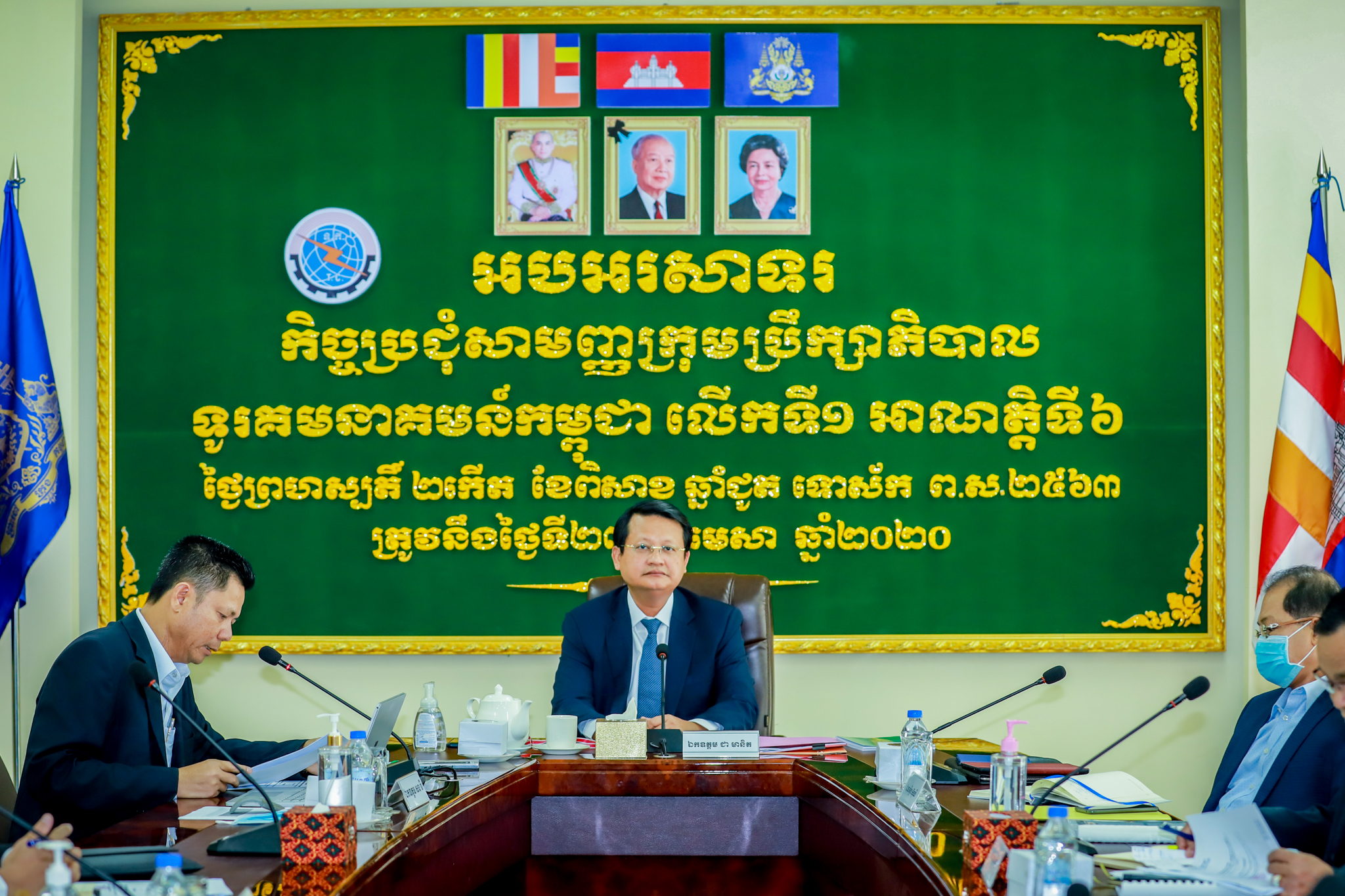 Secretary of State Manit Chea chairs the first ordinary meeting with the Board of Directors