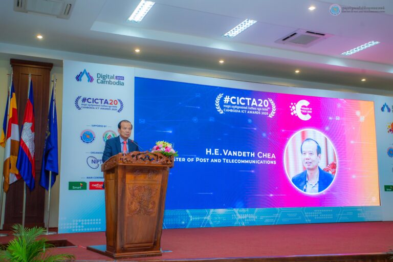 Minister Vandeth Chea Presides at the Cambodia ICT and Women in Tech Awards 2020