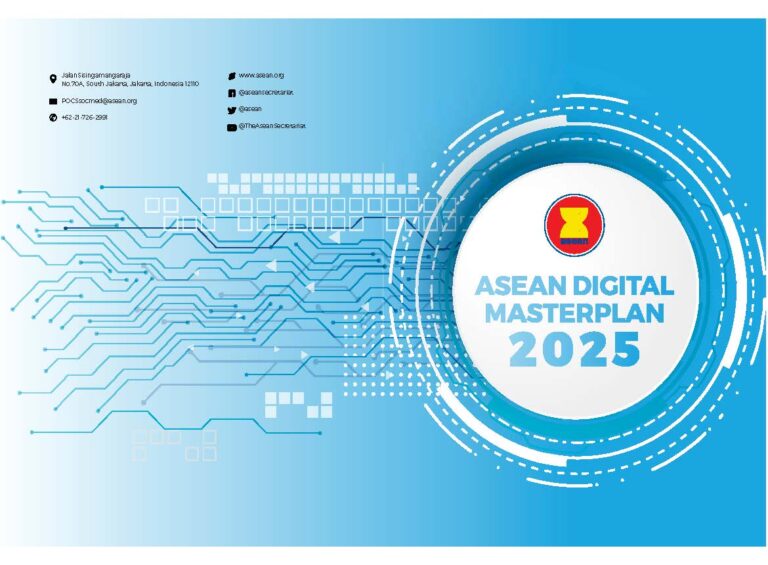 ASEAN Digital Masterplan 2025- ADM2025