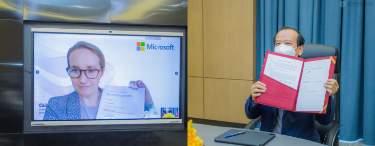 Press Release On The Signing of MoU Between MPTC and Microsoft Asian Headquarters