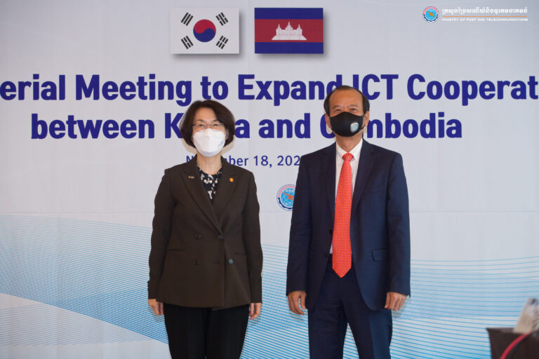Press Release Outcomes of the Official Visit of His Excellency Chea Vandeth Minister of Post and Telecommunications to the Republic of Korea