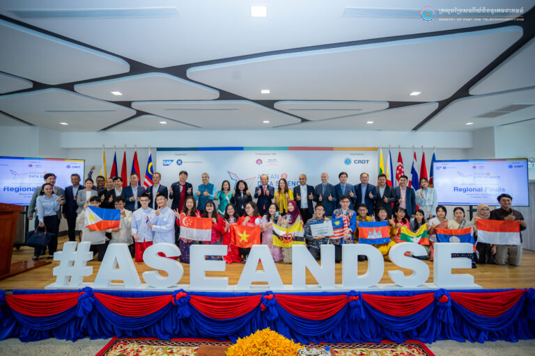 ឯកឧត្តមរដ្ឋមន្ត្រី ជា វ៉ាន់ដេត បានអញ្ជើញជាអធិបតីក្នុងពិធីបិទកម្មវិធីប្រកួតប្រជែងវគ្គផ្តាច់ព្រ័ត្រ ASEAN Data Science Explorers Regional Finals 2022