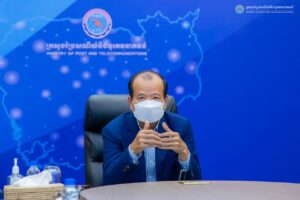 ពិភាក្សាការងារជាមួយលោក Xiao Lianhuo ប្រធានក្រុមប្រឹក្សាភិបាលក្រុមហ៊ុន E-GetS