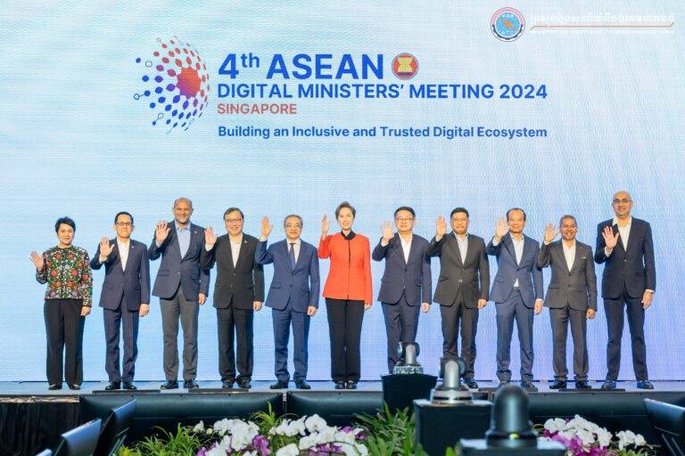ឯកឧត្តមរដ្ឋមន្ត្រី​ ជា​ វ៉ាន់ដេត​ បានដឹកនាំគណៈប្រតិភូក្រសួងប្រៃសណីយ៍និងទូរគមនាគមន៍​ ចូលរួមកិច្ចប្រជុំរដ្ឋមន្ត្រីឌីជីថលអាស៊ាន លើកទី៤ (The 4th ASEAN Digital Ministers’ Meeting – ADGMIN)