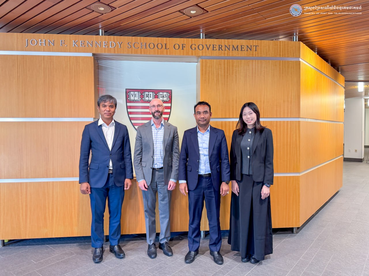 Cambodian Delegation Fosters Cooperation on the Use of the verify.gov.kh  Platform With Harvard University – Ministry of Post and Telecommunications