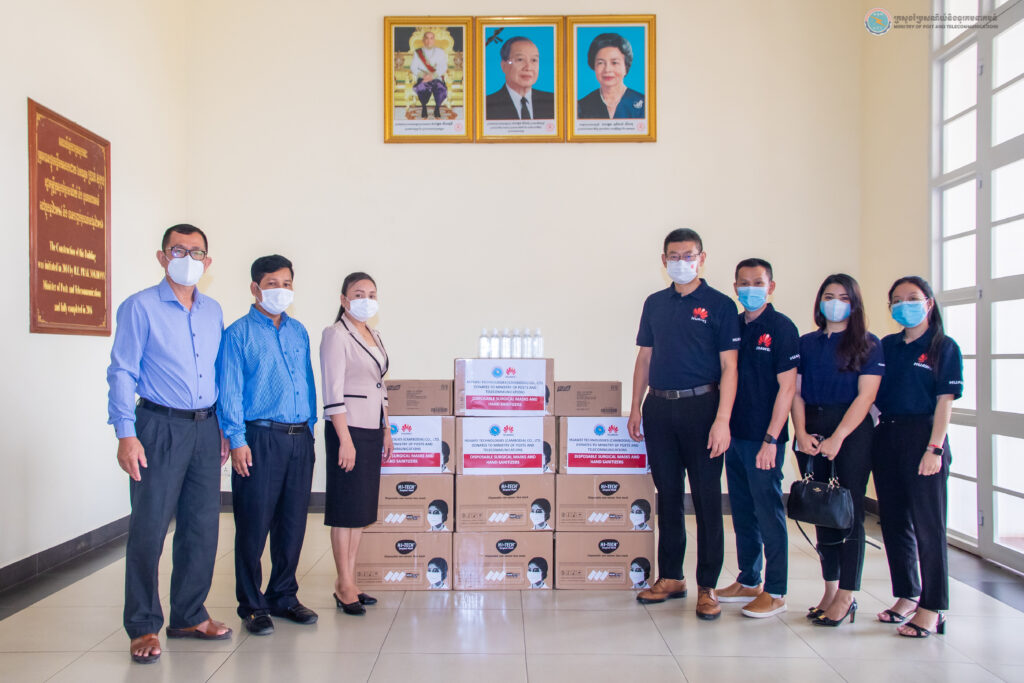 MPTC Receives Masks and Hand Sanitizer from Huawei Cambodia – Ministry ...