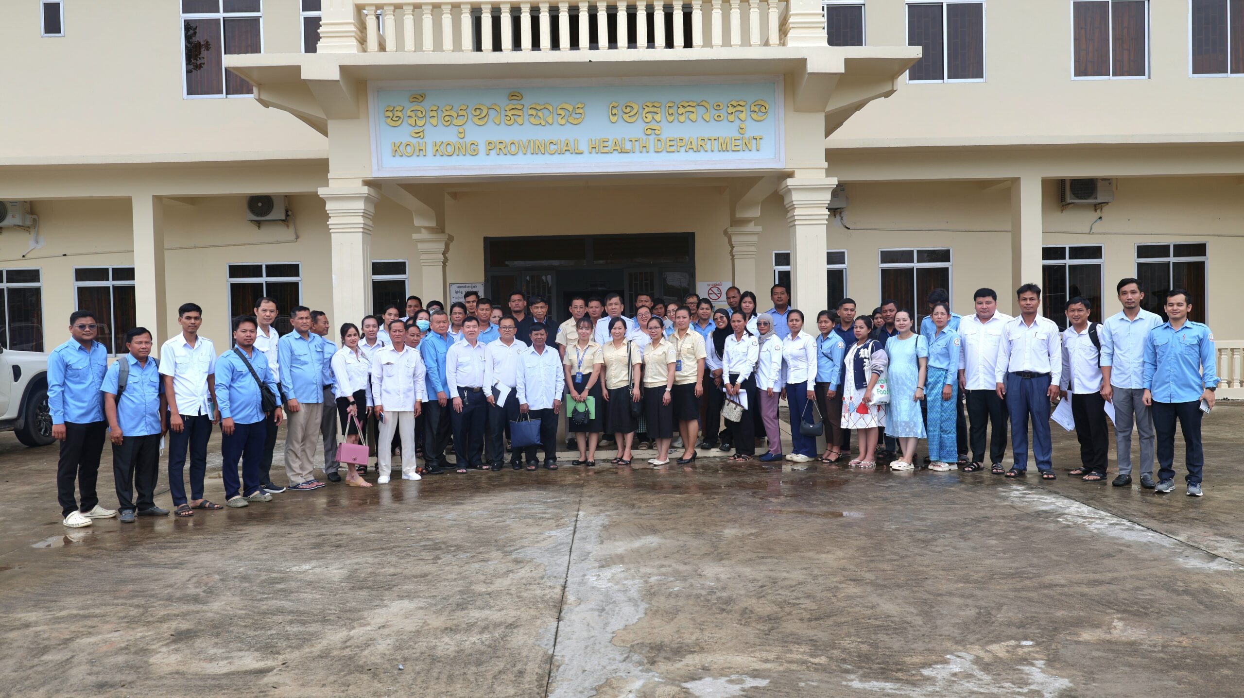 កិច្ចប្រជុំ ស្ដីពី ការពង្រឹងការផ្តល់សេវា និងការពង្រីកវិសាលភាពអនុវត្តរបបសន្តិសុខសង្គមៈ ផ្នែកថែទាំសុខភាព សម្រាប់បុគ្គលស្វ័យនិយោជន៍ និងបុគ្គលនៅក្នុងបន្ទុករបស់សមាជិក ប.ស.ស. និង ទីភ្នាក់ងារជាតិបញ្ជាក់ចំណាយ (ទ.ជ.ប)