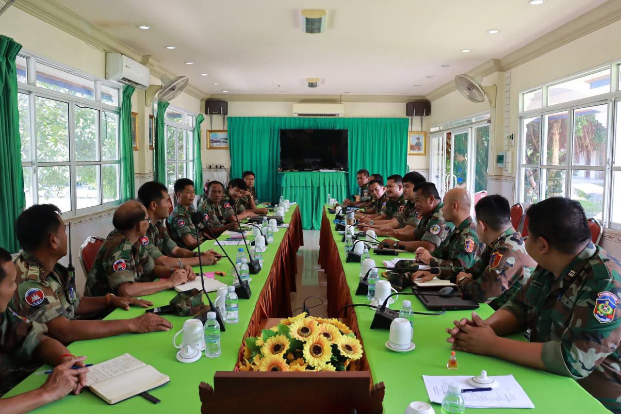 លោកឧត្តមសេនីយ៍ត្រី ជួន សុភ័ក្រ មេបញ្ជាការ តំបន់ប្រតិបត្តិការសឹករងកោះកុង បានអញ្ជើញចូលរួមប្រជុំបូកសរុប ការងារសារពើភ័ណ្ឌ(ដីធ្លី)របស់អង្គភាព ជាមួយក្រុមប្រតិបត្តិការ ការិយាល័យបញ្ជីសារពើភ័ណ្ឌទ្រព្យសម្បត្តិរដ្ឋ និងការិយាល័យគ្រប់គ្រងអចលនទ្រព្យ របស់នាយកដ្ឋានវិស្វកម្ម ក្រសួងការពារជាតិ