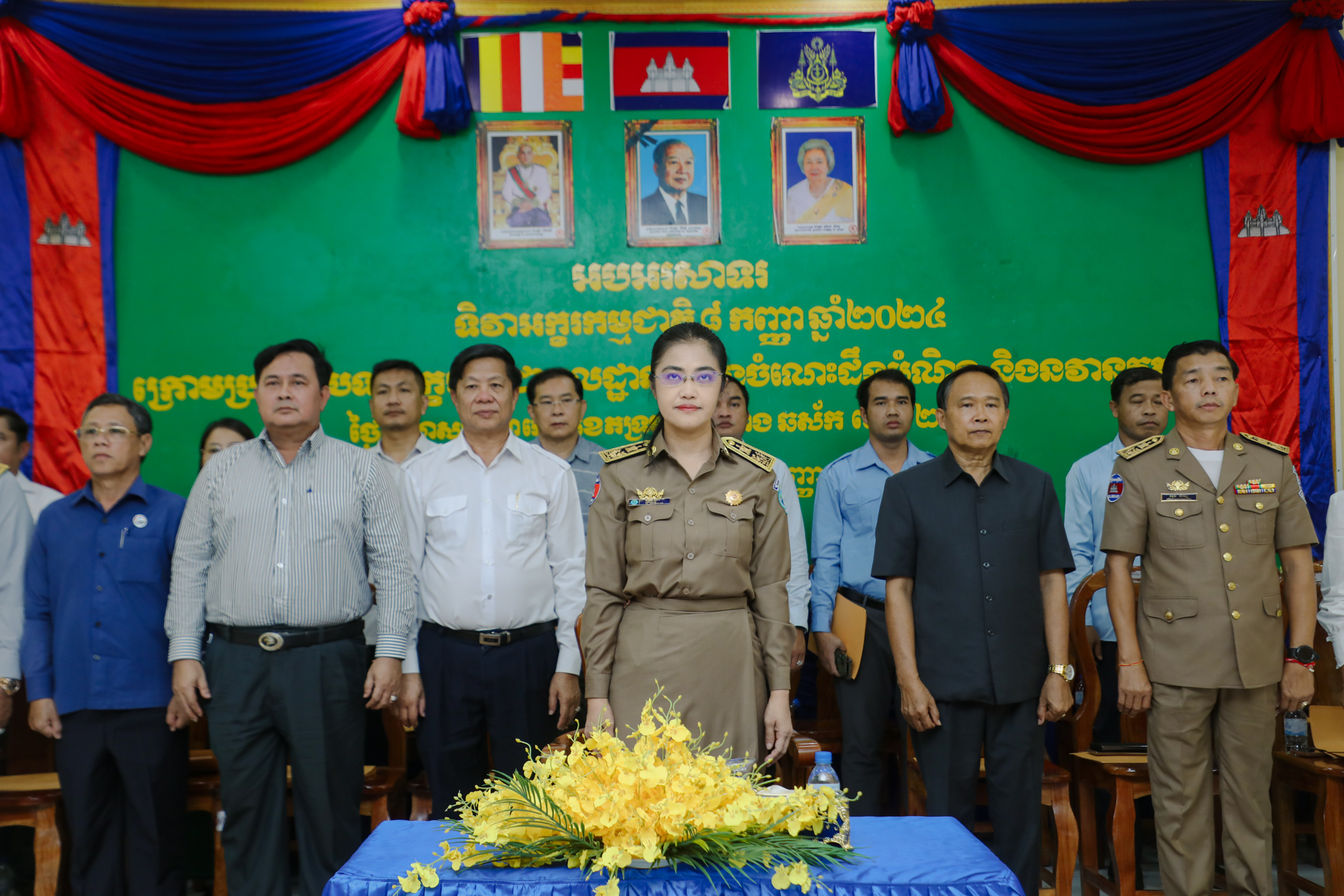 លោកជំទាវ មិថុនា ភូថង អភិបាល នៃគណៈអភិបាលខេត្តកោះកុង បានអញ្ជើញ ជាអធិបតី ក្នុងទិវាអក្ខរកម្មជាតិ ៨ កញ្ញា ឆ្នាំ២០២៤ ក្រោមប្រធានបទ“អក្ខរកម្មជាមូលដ្ឋានគ្រឹះនៃចំណេះដឹង បំណិន និង នវានុវត្តន៍” នៅស្រុកមណ្ឌលសីមា