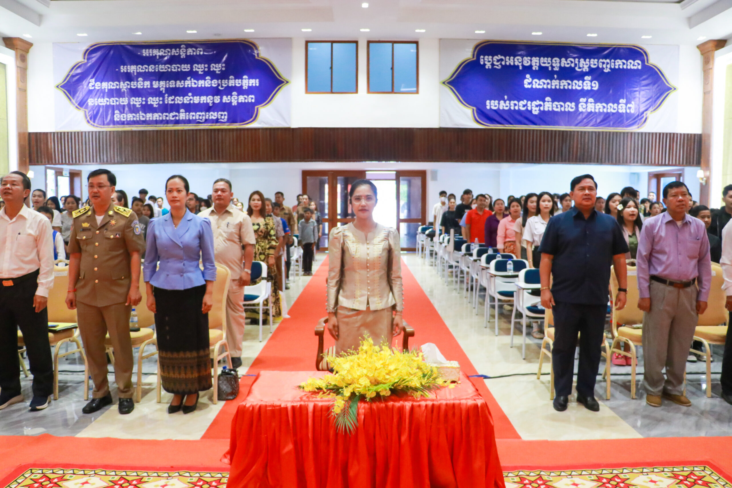 លោកជំទាវ មិថុនា ភូថង អភិបាល នៃគណៈអភិបាលខេត្តកោះកុង បានអញ្ជើញជាអធិបតី ក្នុងមហោស្រពសិល្បៈយុវជនថ្នាក់ខេត្តឆ្នាំ២០២៤ ផ្នែក“ល្ខោននិយាយឈុតខ្លី និងចម្រៀងសម័យកុមារ”