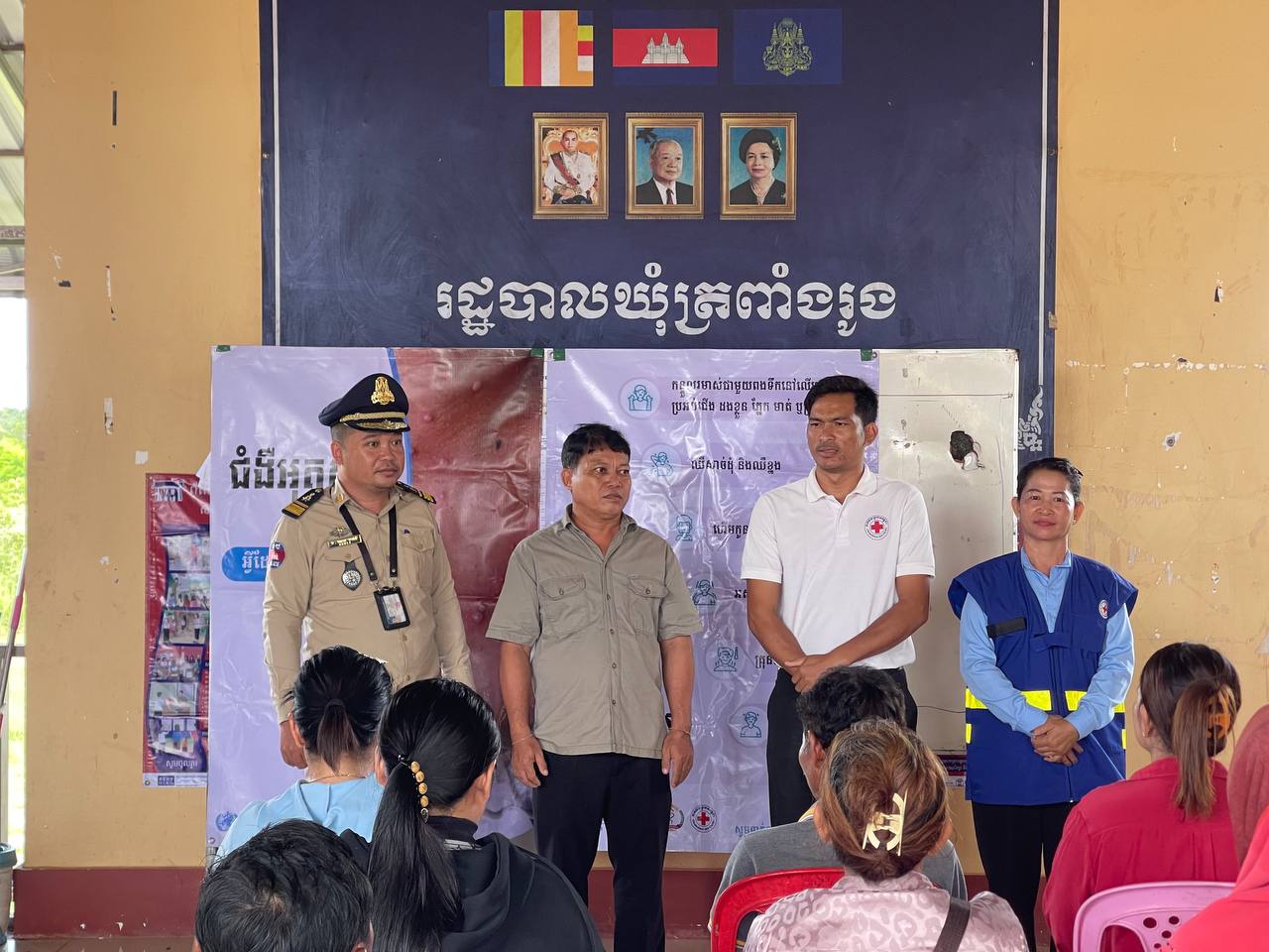 សាខាកាកបាទក្រហមកម្ពុជាខេត្តកោះកុង បន្តចុះផ្សព្វផ្សាយ វិធានការពារខ្លួនពីជំងឺអឹមផត(អុតស្វា) ជំងឺផ្តាសាយបក្សី ជំងឺគ្រុនឈាម និងវិជ្ជសង្គ្រោះបឋម ដល់ប្រជាពលរដ្ឋ ក្នុងស្រុកកោះកុង
