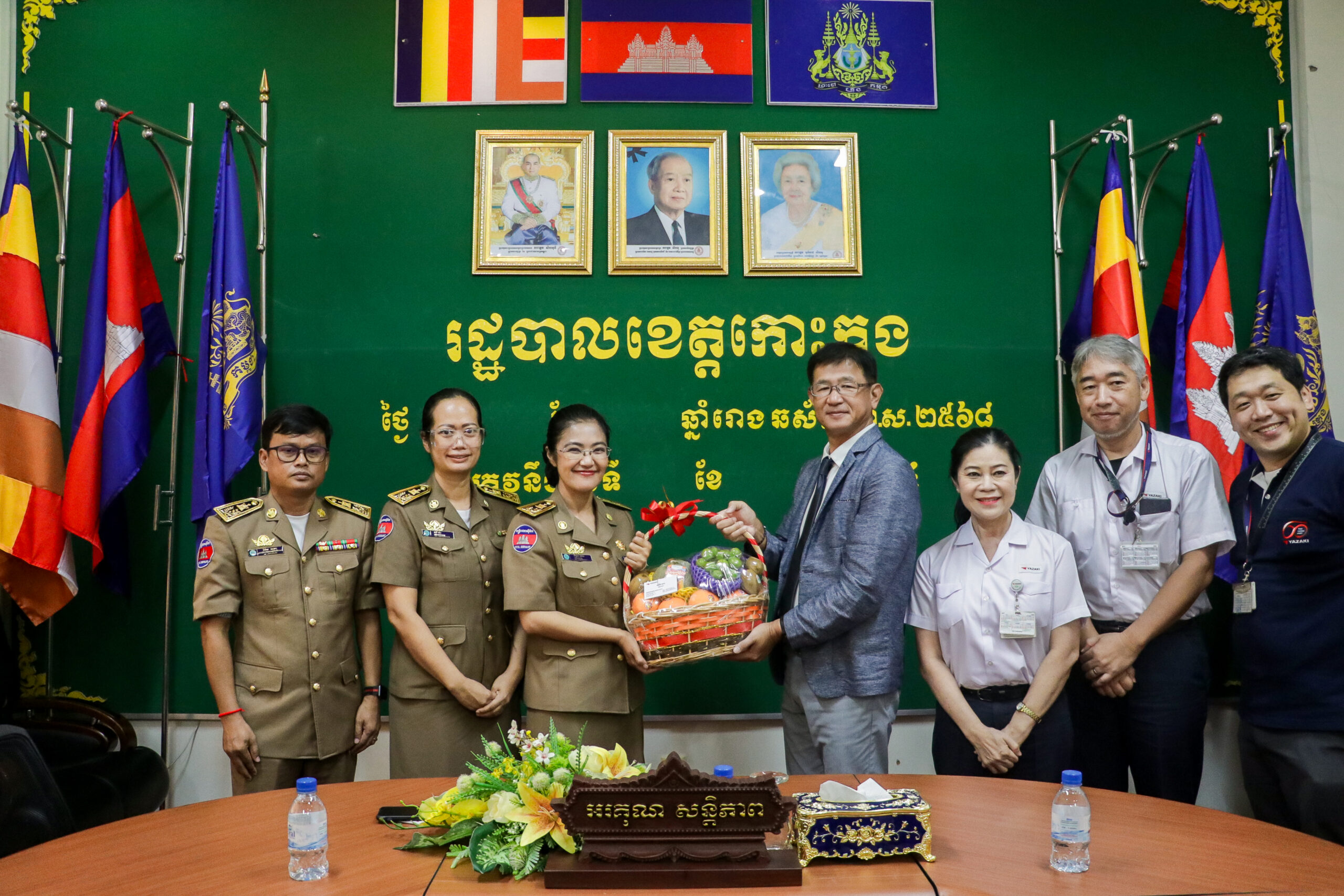 លោកជំទាវ មិថុនា ភូថង អភិបាល នៃគណៈអភិបាលខេត្តកោះកុង បានអញ្ជើញជួបសំណេះសំណាល ជាមួយថ្នាក់ដឹកនាំ ក្រុមហ៊ុន យ៉ាស្សាគិ