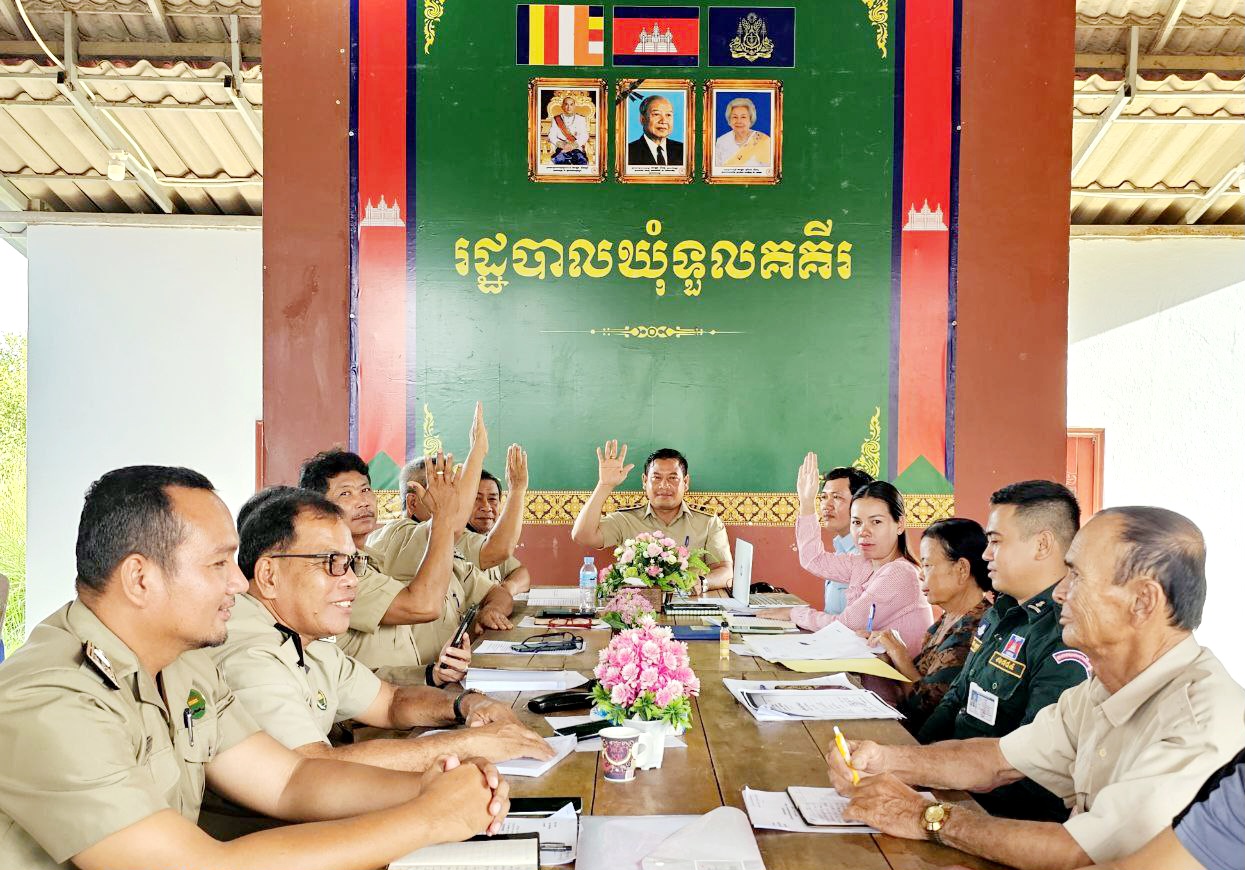 កិច្ចប្រជុំគណៈកម្មាធិការទទួលបន្ទុកកិច្ចការនារី និងកុមារ សម្រាប់ខែកញ្ញា ឆ្នាំ២០២៤ និងកិច្ចប្រជុំសាមញ្ញលើកទី២៨ ឆ្នាំទី៣ អាណត្តិទី៥ របស់ក្រុមប្រឹក្សាឃុំទួលគគីរ