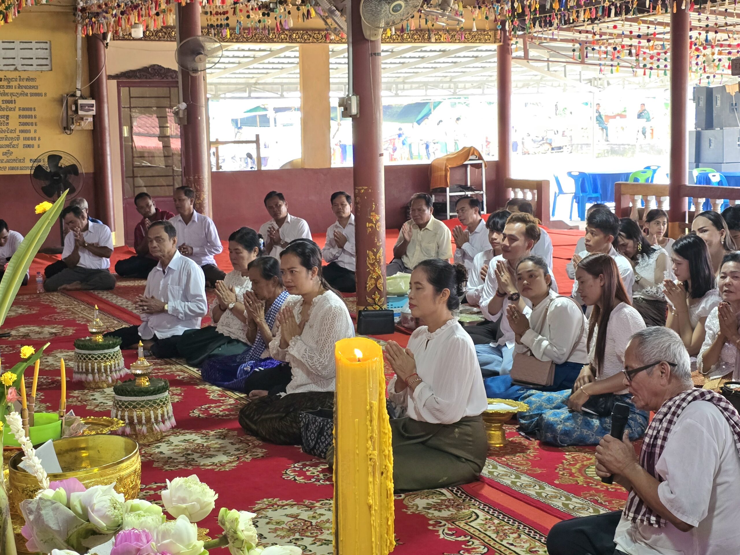 លោកស្រី ឈី វ៉ា អភិបាលរង នៃគណៈអភិបាលខេត្តកោះកុង បានអញ្ជើញកាន់បិណ្ឌវេនទី១០ នៅវត្តឧទ័យ្យារាម (វត្តជ្រោយប្រស់) ស្ថិតក្នុងភូមិជ្រោយប្រស់ ឃុំជ្រោយប្រស់ ស្រុកកោះកុង ខេត្តកោះកុង