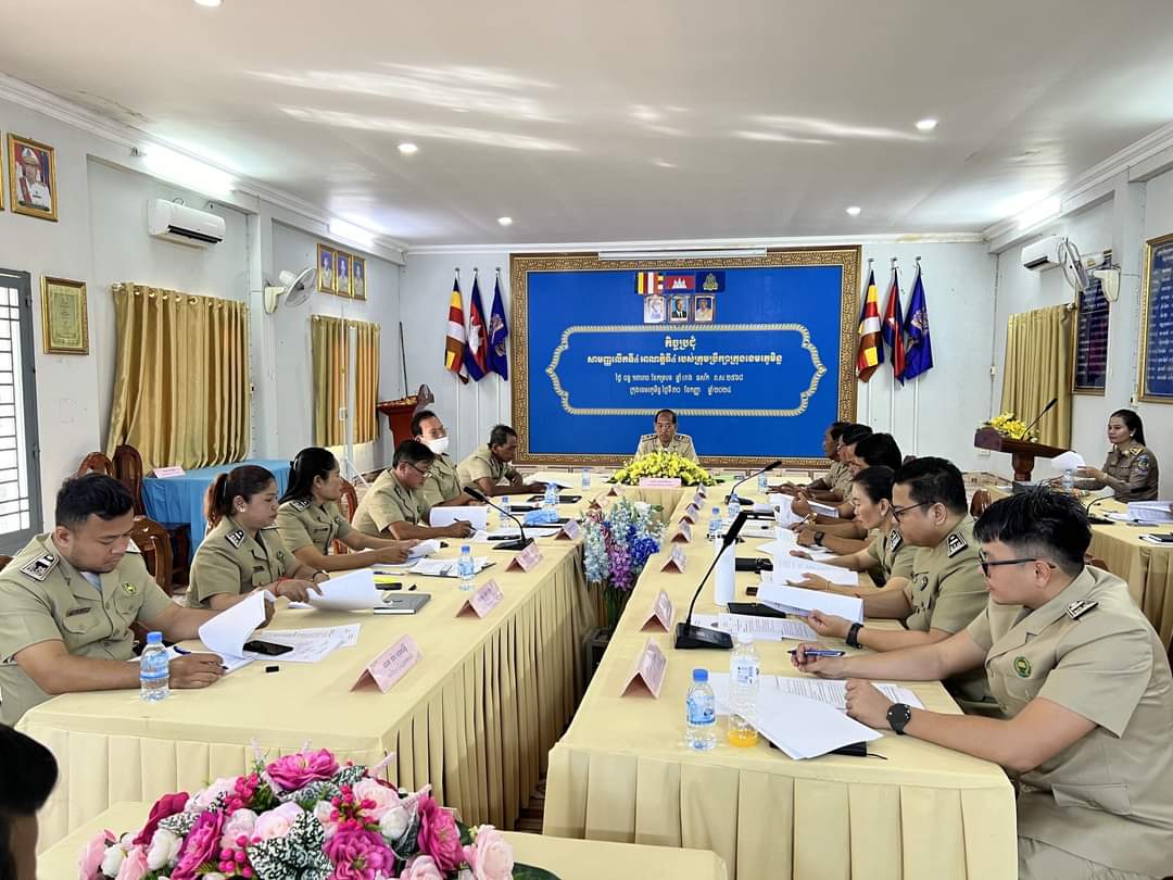 រដ្ឋបាលក្រុងខេមរភូមិន្ទបានរៀបចំកិច្ចប្រជុំសាមញ្ញលើកទី៤ អាណត្តិទី៤ ក្រោមអធិបតីភាព លោក ប្រាក់ វិចិត្រ ប្រធានក្រុមប្រឹក្សាក្រុងខេមរភូមិន្ទ