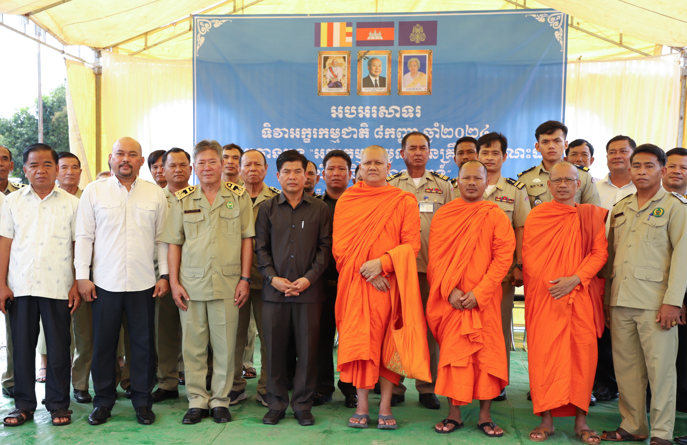 រដ្ឋបាលស្រុកស្រែអំបិល បានរៀបចំពិធីអបអរសាទរទិវាអក្ខរកម្មជាតិ ៨កញ្ញា ឆ្នាំ២០២៤ ក្រោមប្រធានបទ”អក្ខរកម្មជាមូលដ្ឋានគ្រឹះ នៃចំណេះដឹង បំណិន និងនវានុវត្តន៍”