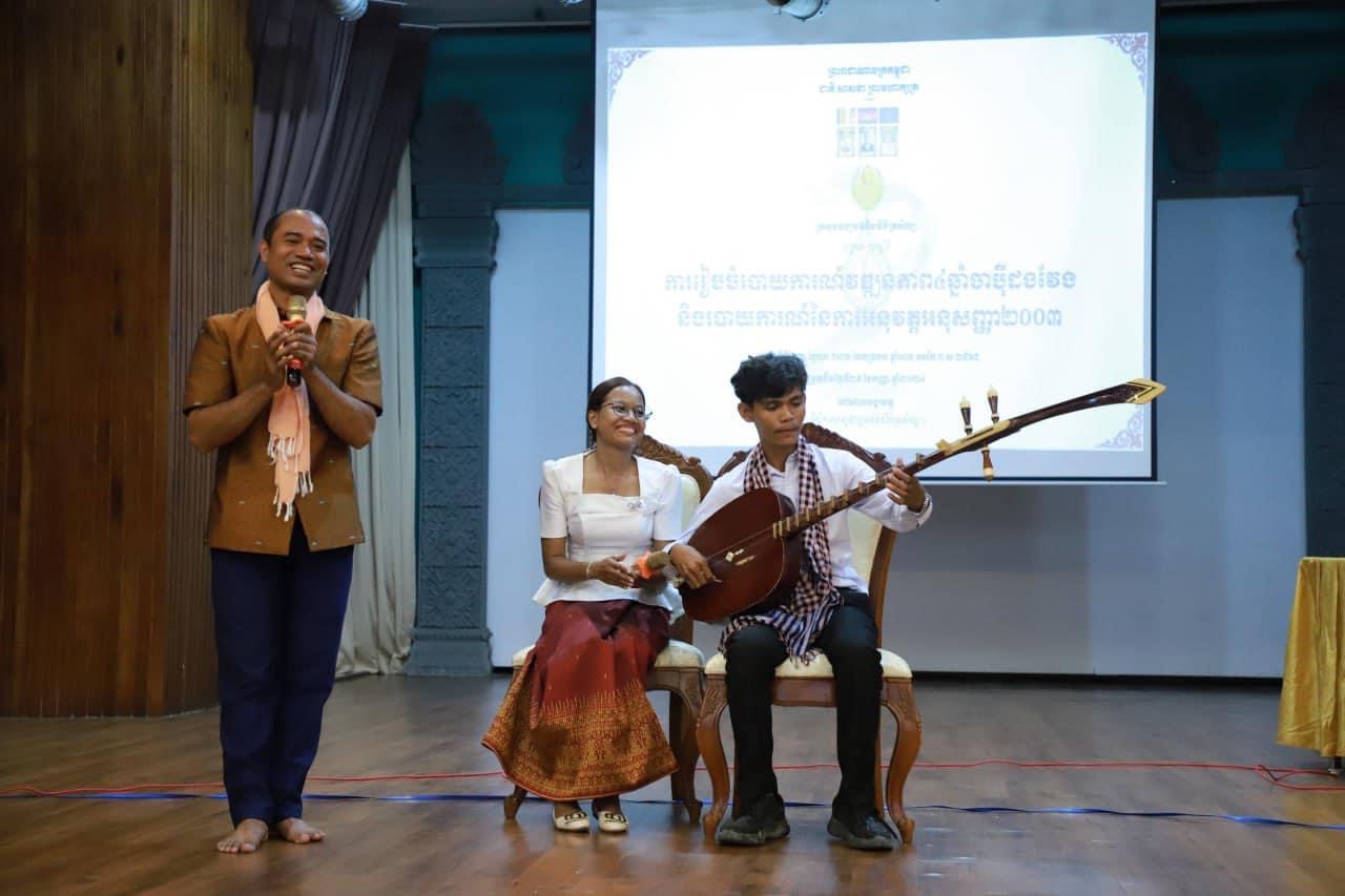 មន្ត្រី​ជំនាញ​នៃមន្ទីរវប្បធម៌ខេត្ត​ បានអញ្ជេីញចូលរួម​ សិក្ខាសាលាស្ដីពី​ ការរៀបចំរបាយការណ៍វឌ្ឍនភាព៤ឆ្នាំ ចាបុីដងវែង និងរបាយការណ៍នៃការអនុវត្តអនុសញ្ញា២០០៣