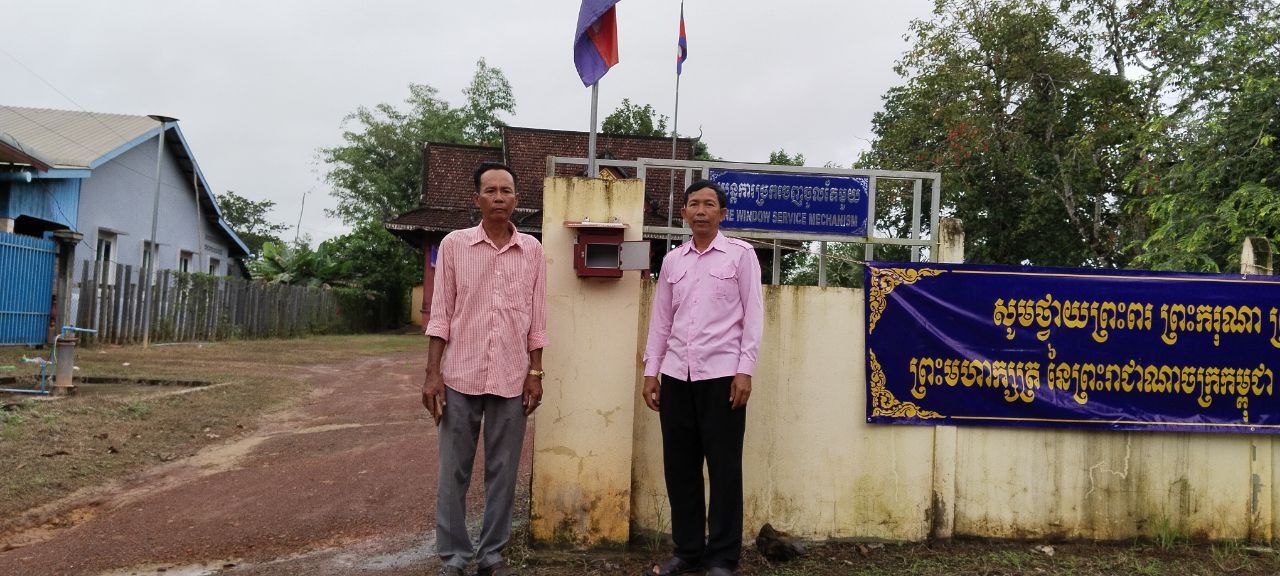 លោក គឹម ប៊ុនយាន ប្រធានការិយាល័យប្រជាពលរដ្ឋស្រុក ចុះបើកប្រអប់សំបុត្របញ្ចេញមតិ និងបណ្តឹងផ្សេងៗរបស់ប្រជាពលរដ្ឋ
