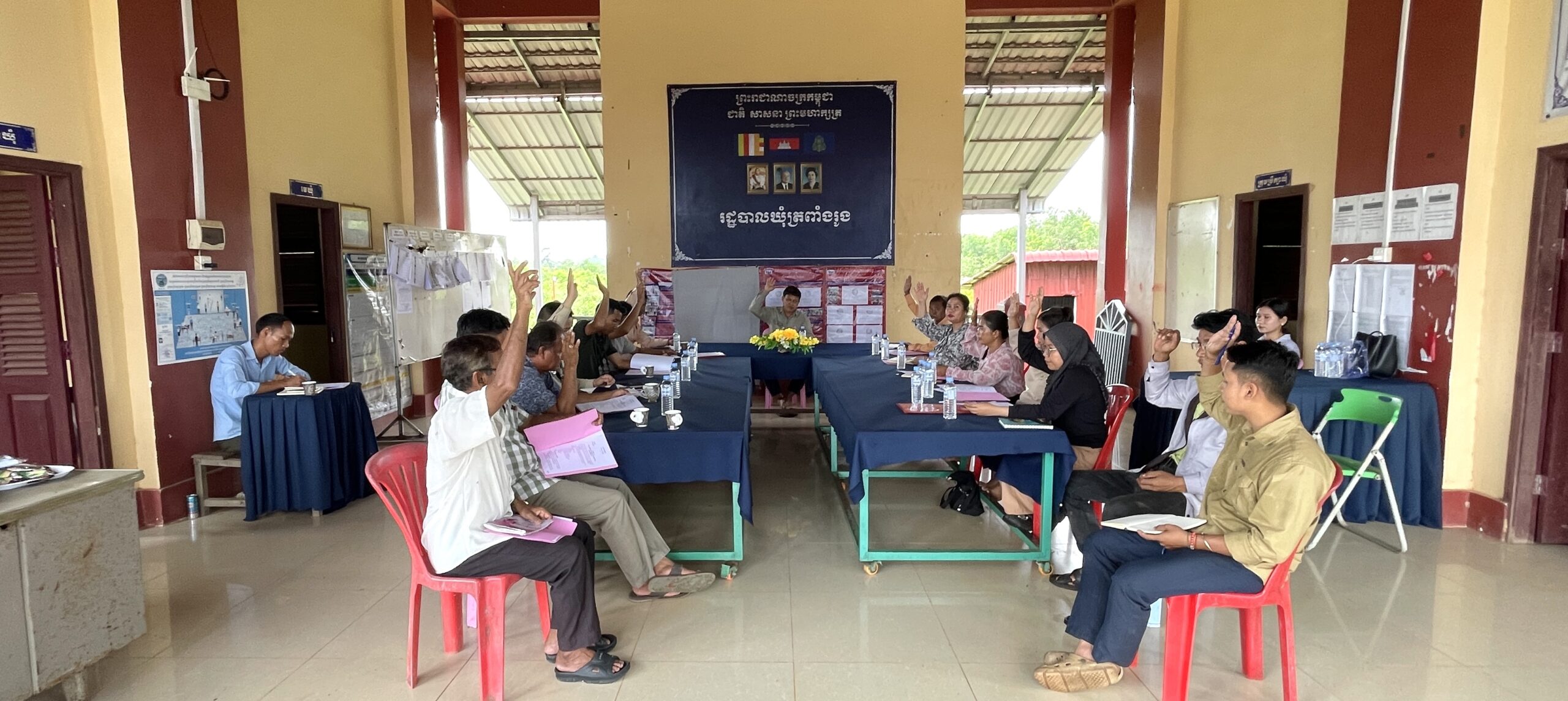 គណៈកម្មការទទួលបន្ទុក កិច្ចការនារី និងកុមារ ឃុំត្រពាំងរូង (គ.ក.ន.ក) បានរៀបចំកិច្ចប្រជុំប្រចាំខែកញ្ញា ដើម្បីបូកសរុបលទ្ធផលការងារ និងលើកទិសដៅការងារបន្តនៅខែតុលា នៅសាលាឃុំត្រពាំងរូង