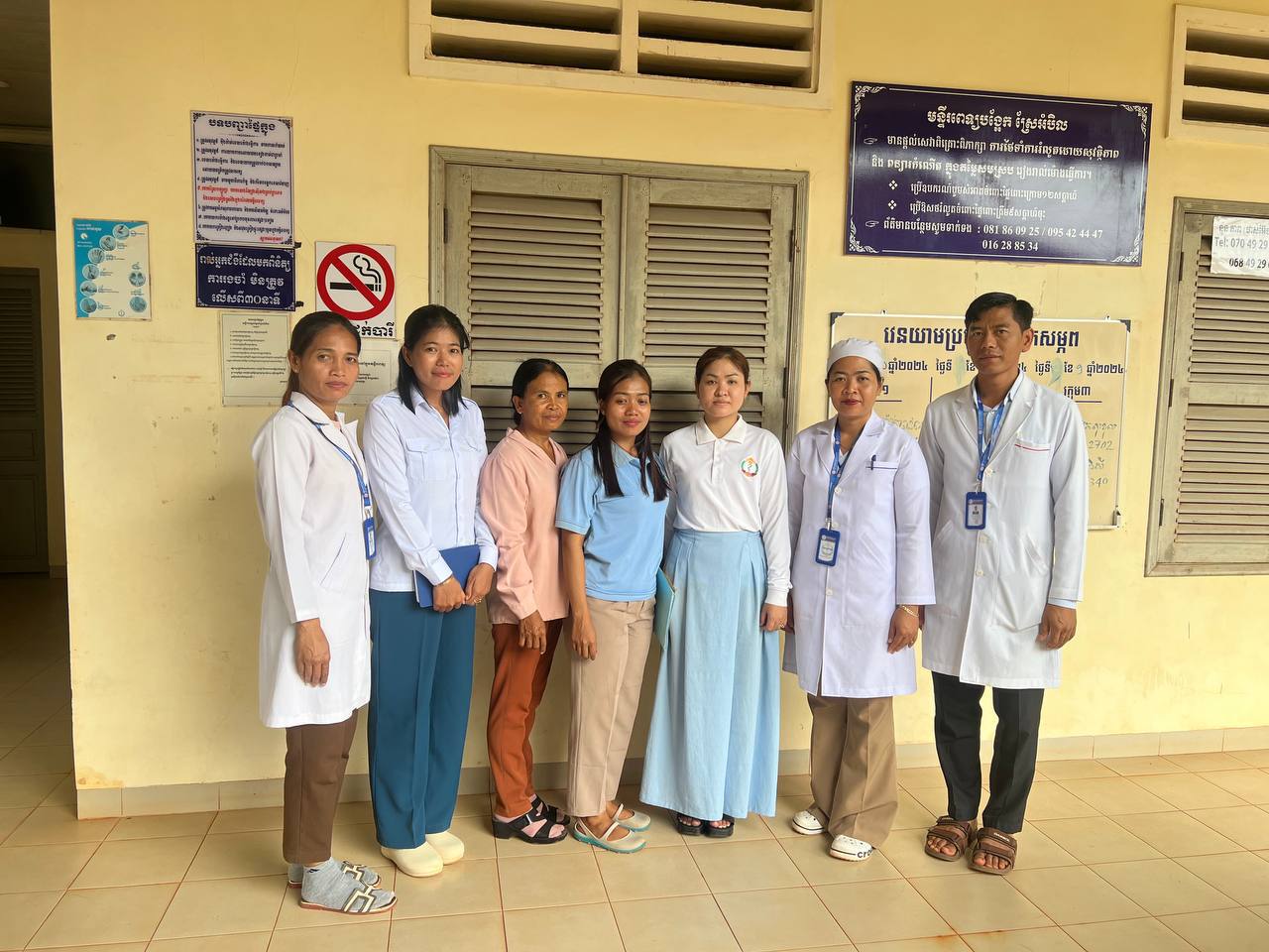 លោកស្រីវេជ្ជបណ្ឌិត ថា សុខលាង និងកញ្ញា ម៉ាត់ សុគន្ធារ៉ា មន្រ្តីការិយាល័យបង្ការ និងគ្រប់គ្រងជំងឺ បានចុះបង្វឹកការងារស្តីពីការថែទាំរំលូតប្រកបដោយសុវត្តិភាពជូនមន្ត្រីសុខាភិបាល នៅក្នុងស្រុកប្រតិបត្តិស្រែអំបិល