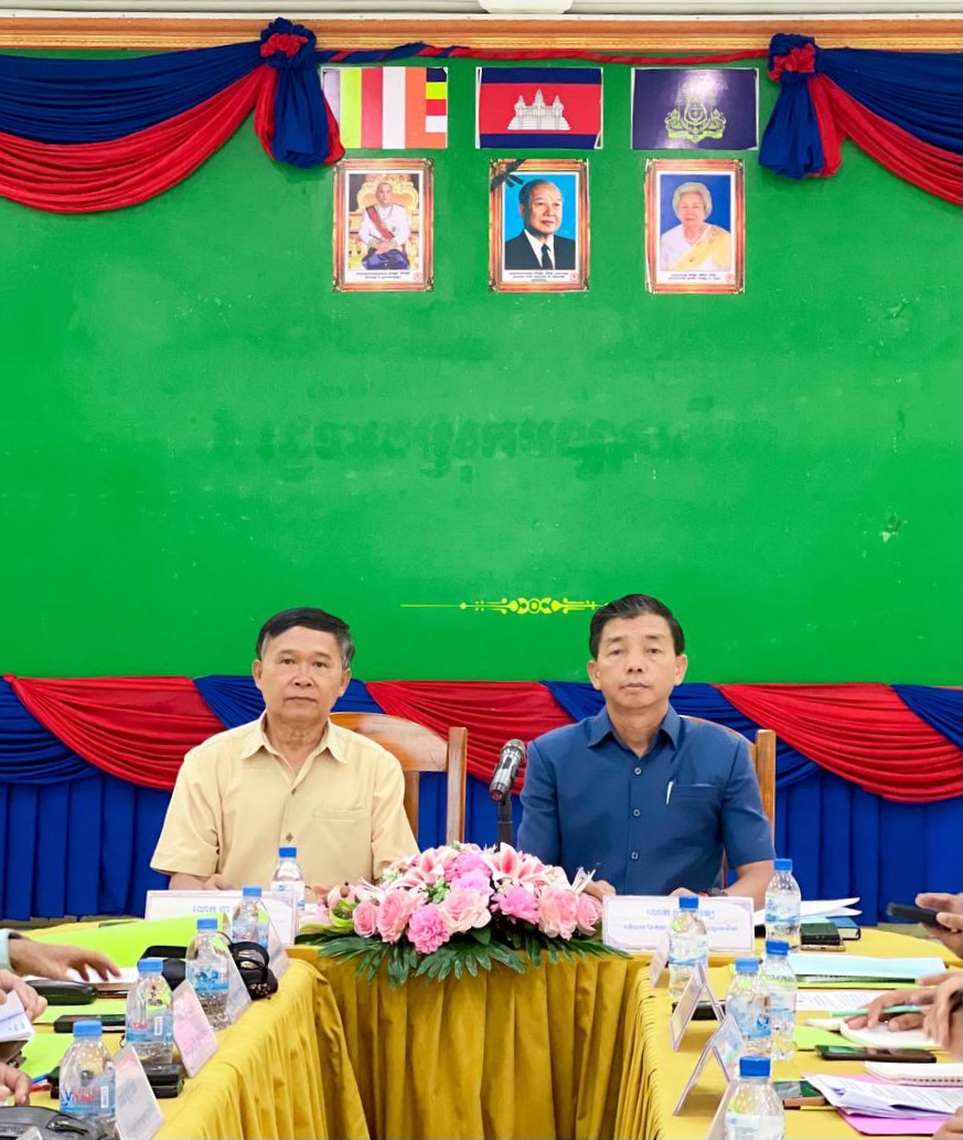 កិច្ចប្រជុំពិនិត្យវឌ្ឍនភាព និងស្វែងរកបញ្ហាប្រឈមក្នុងការ អនុវត្តកំណែទម្រង់វិមជ្ឈការ និងវិសហមជ្ឈការរយៈពេល៣ឆ្នាំ (២០២១-២០២៣) ឆមាសទី១ ឆ្នាំ២០២៤ របស់រដ្ឋបាលស្រុកមណ្ឌលសីមា