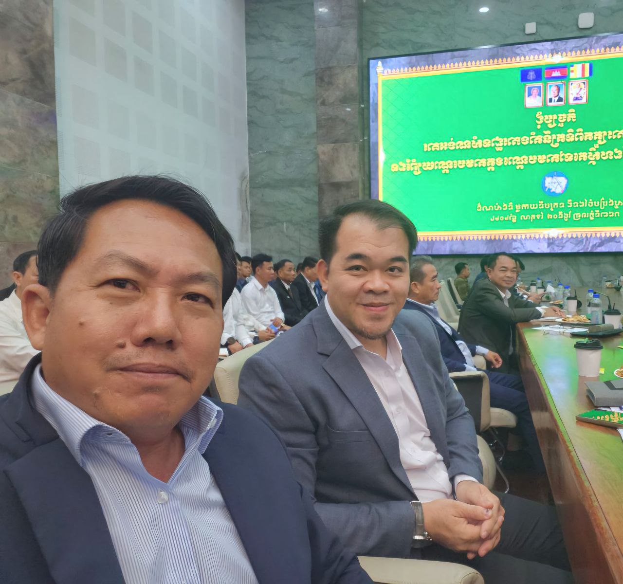 លោក ឈេង សុវណ្ណដា អភិបាលរង នៃគណៈអភិបាលខេត្តកោះកុង បានអញ្ជើញចូលរួមកិច្ចប្រជុំពិភាក្សាករណីការត្រួតពិនិត្យទីតាំងការដ្ឋានសំណង់អគារ នៅក្នុងក្រុង និងស្រុក ដែលស្ថិតនៅតាមបណ្តាខេត្តតាមបណ្តោយព្រំដែន ក្រោមអធិបតីភាព ឯកឧត្តម សាយ សំអាល់ ឧបនាយករដ្ឋមន្ត្រី រដ្ឋមន្ត្រីក្រសួងរៀបចំដែនដី នគរូបនីយកម្ម និងសំណង់ នៅទីស្តីការក្រសួងរៀបចំដែនដី នគរូបនីយកម្ម និងសំណង់