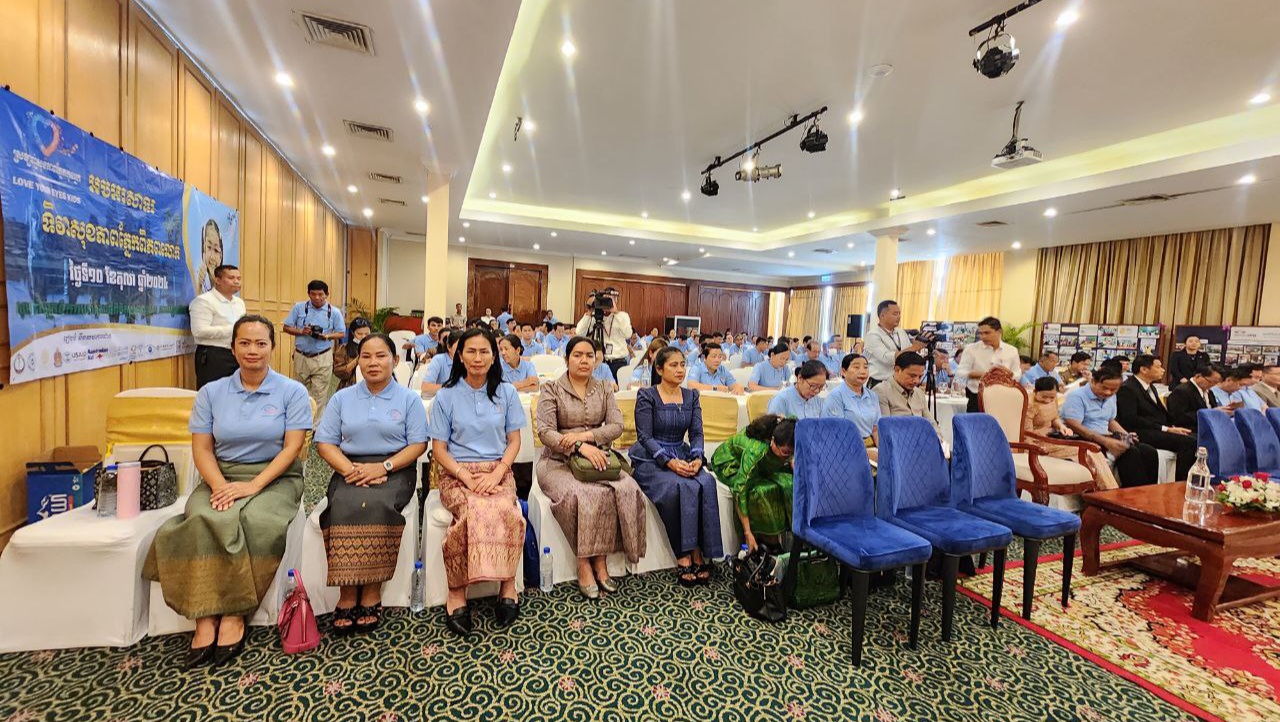 លោកស្រី ឈី វ៉ា អភិបាលរង នៃគណៈអភិបាលខេត្តកោះកុង បានអញ្ជើញចូលរួម សិក្ខាសាលាការដាក់ឱ្យប្រើប្រាស់ជាផ្លូវការនូវគម្រោងបង្កើនវិសាលភាព សេវាកំហុសកំណុំរូបភាពដំណាក់កាលទី២ និងចូលរួមអបអរសាទរទិវាសុខភាពភ្នែកពិភពលោកឆ្នាំ២០២៤