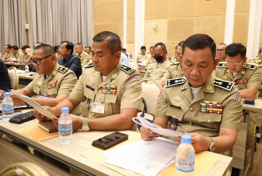 លោកឧត្តមសេនីយ៍ទោ​ គង់​ មនោ​ ស្នងការនគរបាល​ខេត្ត​កោះកុង​ ​បានអញ្ជើញចូលរួមកិច្ចប្រជុំប្រកាសសមាសភាពគណ:បញ្ជាការដឹកនាំរួម ដើម្បីអនុវត្តផែនការ លេខ០០៣ផក ចុះថ្ងៃទី១៧ ខែកក្កដា ឆ្នាំ២០២៤ របស់ក្រសួងមហាផ្ទៃ ស្ដីពីការចុះត្រួតពិនិត្យវត្តមានស្នាក់នៅរបស់ជនបរទេសក្នុងព្រះរាជាណាចក្រកម្ពុជា