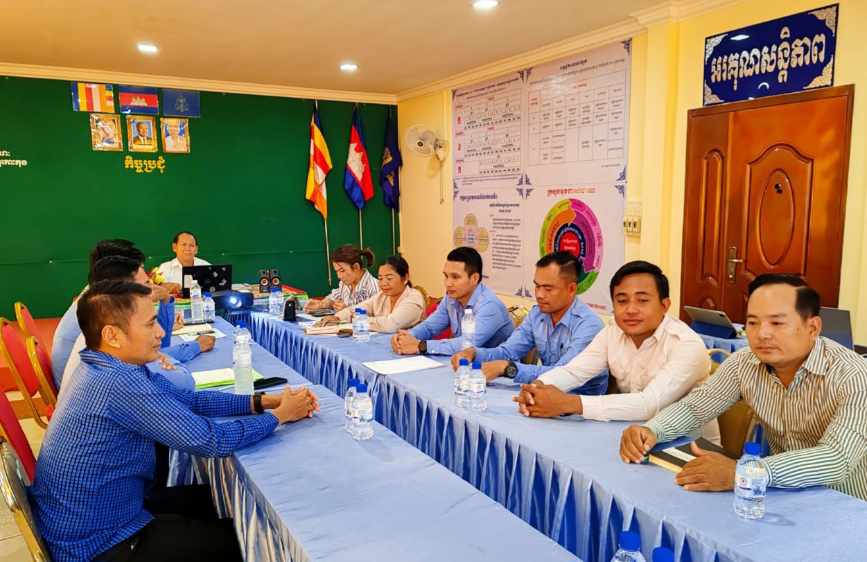 ថ្នាក់ដឹកនាំ នឹងមន្រ្តីរាជការស៊ីវិល នៃមន្ទីរមុខងារសាធារណៈខេត្តកោះកុងបានអញ្ជើញចូលរួម«កម្មវិធី កិច្ចប្រជុំតាមដានវឌ្ឍនភាពការងារក្រសួងមុខងារសាធារណៈ ប្រចាំខែតុលា ឆ្នាំ២០២៤»